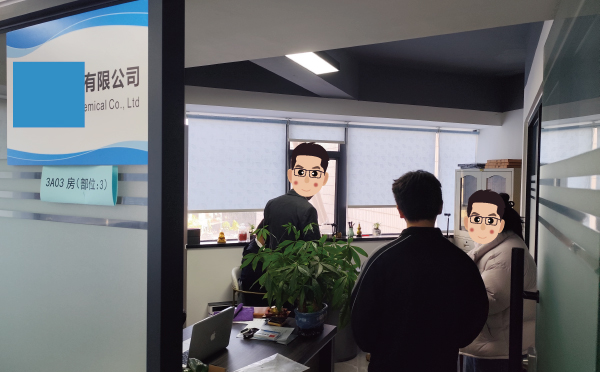 配合危化證檢查